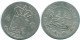 1/10 GULDEN 1882 NIEDERLANDE OSTINDIEN SILBER Koloniale Münze #NL13181.3.D.A - Niederländisch-Indien