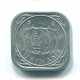 5 CENTS 1976 SURINAME Aluminium Moneda #S12545.E.A - Surinam 1975 - ...