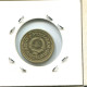 1 DINAR 1982 YUGOSLAVIA Coin #AW830.U.A - Yugoslavia