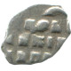 RUSIA RUSSIA 1704 KOPECK PETER I OLD Mint MOSCOW PLATA 0.3g/8mm #AB589.10.E.A - Russia