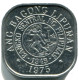 1 CENTIMO 1975 FILIPINAS PHILIPPINES UNC Moneda #M10406.E.A - Filippine