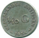 1/10 GULDEN 1954 NIEDERLÄNDISCHE ANTILLEN SILBER Koloniale Münze #NL12060.3.D.A - Antillas Neerlandesas