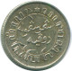 1/10 GULDEN 1937 NETHERLANDS EAST INDIES SILVER Colonial Coin #NL13462.3.U.A - Indes Néerlandaises