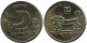 5 LIROT 1979 ISRAEL Coin #AZ282.U.A - Israel