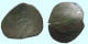 TRACHY BYZANTINISCHE Münze  EMPIRE Antike Authentisch Münze 1.5g/21mm #AG626.4.D.A - Byzantine