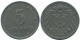 5 PFENNIG 1919 A DEUTSCHLAND Münze GERMANY #AE301.D.A - 5 Renten- & 5 Reichspfennig