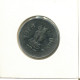 1 RUPEE 1995 INDIA Coin #AY824.U.A - Indien