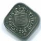 5 CENTS 1981 NIEDERLÄNDISCHE ANTILLEN Nickel Koloniale Münze #S12342.D.A - Antillas Neerlandesas