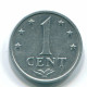 1 CENT 1980 NETHERLANDS ANTILLES Aluminium Colonial Coin #S11198.U.A - Antilles Néerlandaises