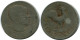6 PENCE 1964 MALAWI Coin #AP900.U.A - Malawi
