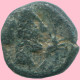 Authentic Original Ancient GRIECHISCHE Münze 1.1g/12.6mm #ANC12942.7.D.A - Grecques