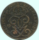 2 ORE 1937 SWEDEN Coin #AC812.2.U.A - Sweden