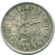 1/10 GULDEN 1945 S NETHERLANDS EAST INDIES SILVER Colonial Coin #NL14184.3.U.A - Nederlands-Indië