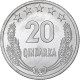 Albanie, 20 Qindarka, 1969, Aluminium, SUP, KM:46 - Albanie
