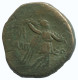 AMISOS PONTOS AEGIS WITH FACING GORGON GRIEGO ANTIGUO Moneda 8.9g/23mm #AA158.29.E.A - Griekenland