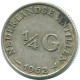 1/4 GULDEN 1962 ANTILLES NÉERLANDAISES ARGENT Colonial Pièce #NL11162.4.F.A - Antilles Néerlandaises