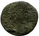 CONSTANTINE I MINTED IN NICOMEDIA FOUND IN IHNASYAH HOARD EGYPT #ANC10925.14.U.A - The Christian Empire (307 AD Tot 363 AD)