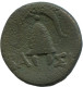 DEMETRIUS I POLIORCETES 294 BC HELMET SHIELD GRIEGO Moneda 3.5g/17mm #ANN1027.24.E.A - Greek