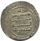 ABBASID AL-MUQTADIR AH 295-320/ 908-932 AD Silver DIRHAM #AH179.45.F.A - Oriental