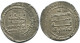 ABBASID AL-MUQTADIR AH 295-320/ 908-932 AD Silver DIRHAM #AH179.45.F.A - Orientalische Münzen