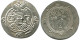 TABARISTAN DABWAYHID ISPAHBADS FARKAHN AD 711-731 AR 1/2 Drachm #AH142.86.U.A - Oriental