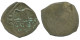 Authentic Original MEDIEVAL EUROPEAN Coin 0.4g/14mm #AC404.8.F.A - Andere - Europa