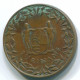 1 CENT 1970 SURINAME Netherlands Bronze Cock Colonial Coin #S10962.U.A - Surinam 1975 - ...