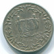 10 CENTS 1962 SURINAM NIEDERLANDE Nickel Koloniale Münze #S13199.D.A - Suriname 1975 - ...