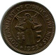 5 MILS 1955 ZYPERN CYPRUS Münze #AP283.D.A - Chypre