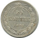 20 KOPEKS 1923 RUSSLAND RUSSIA RSFSR SILBER Münze HIGH GRADE #AF419.4.D.A - Russie