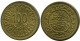100 MILLIMES 1960 TÚNEZ TUNISIA Islámico Moneda #AP452.E.A - Tunesien