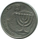 100 SHEQALIM 1984 ISRAEL Moneda #AH751.E.A - Israël