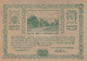 20 HELLER 1920 Stadt ZWETTL IM MÜHLKREIS Oberösterreich Österreich Notgeld Papiergeld Banknote #PG760 - [11] Local Banknote Issues