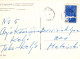 MALEREI FINNLAND Vintage Ansichtskarte Postkarte CPSM #PAV626.A - Paintings