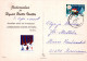Jungfrau Maria Madonna Jesuskind Weihnachten Religion Vintage Ansichtskarte Postkarte CPSM #PBB991.A - Virgen Mary & Madonnas