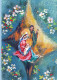 Jungfrau Maria Madonna Jesuskind Weihnachten Religion Vintage Ansichtskarte Postkarte CPSM #PBB751.A - Jungfräuliche Marie Und Madona
