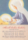 Jungfrau Maria Madonna Jesuskind Religion Vintage Ansichtskarte Postkarte CPSM #PBQ017.A - Jungfräuliche Marie Und Madona
