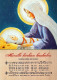 Jungfrau Maria Madonna Jesuskind Religion Vintage Ansichtskarte Postkarte CPSM #PBQ017.A - Jungfräuliche Marie Und Madona