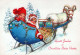 Feliz Año Navidad NIÑOS Vintage Tarjeta Postal CPSMPF #PKD191.A - Neujahr