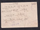 NEPAL - Envelope Sent From Nepal, Additional Franked With One Stamp / 2 Scans - Népal