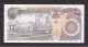 ND(1981) Iran Bank Markazi Iran Banknote 5000 Rials,P#130B - Irán