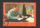 CHINA - USED STAMP - MAO WRITING POEMS AT DESK - 1967. - Usados