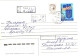 Ukraine:Ukraina:Registered Letter From Kiev 51 With Overprinted Stamp Lillehammer, Surcharge Cancellation, 1994 - Ukraine