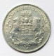 Allemagne. 1/2 Million Mark 1923 J  Hambourg - Other & Unclassified