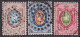 Russia 1858 2nd Issue Mi 5-7 Perf. 12 1/4: 12 1/2, Used, CV 420 EUR - Used Stamps