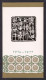 CHINA - The First Anniversary Of The Death Of The Great Leader And Teacher Chairman Mao - Commemorative Leaf / 7 Scans - Sonstige & Ohne Zuordnung