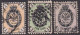 Russia 1864 3rd Issue Mi 9-11 Perf. 12 1/4: 12 1/2, Used, CV 600 EUR - Usati
