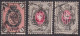 Russia 1875 Mi 24-26y Full Set On Vertically Laid Paper, Used, CV 500 EUR - Used Stamps