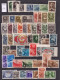 Russia Soviet Union 1947 Complete Year Set Used W/o S/Sheets CV 300 EUR - Gebruikt