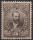 Hawaii - Official Stamp - 5 C - L. A. Thurston - Mi 2 - 1897 - MNH - Hawai